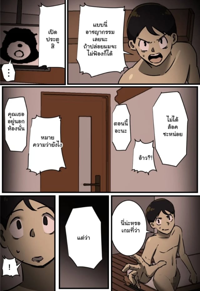 0004.jpg