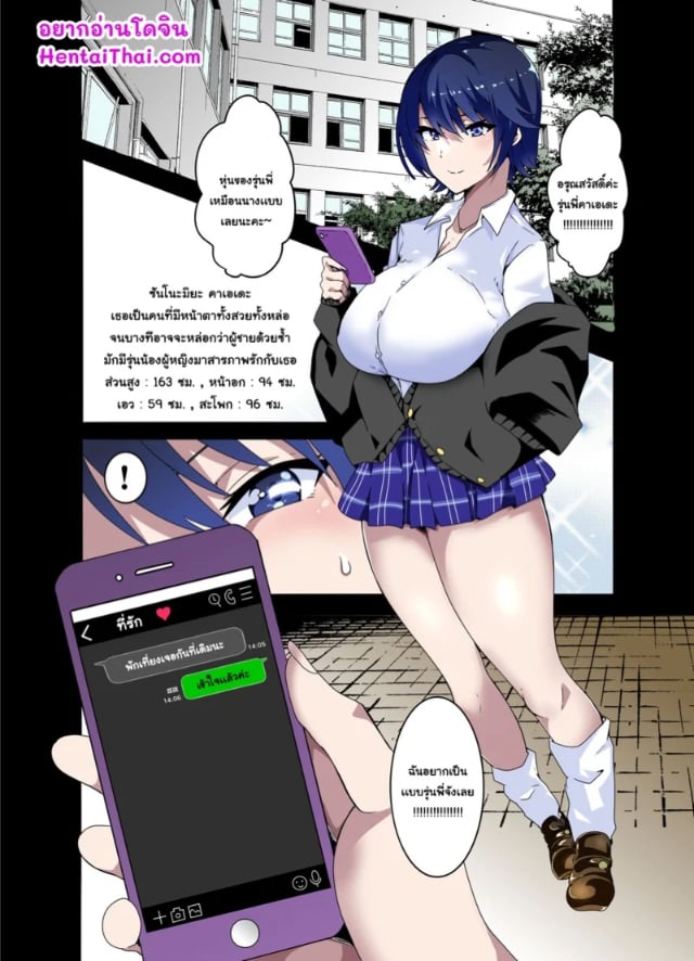 0002.jpg