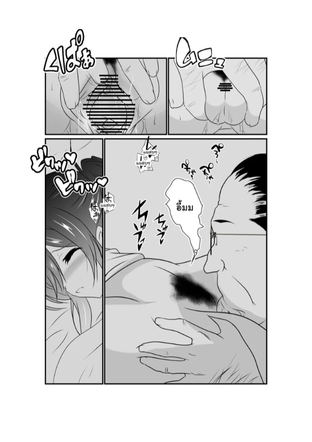 0016.jpg