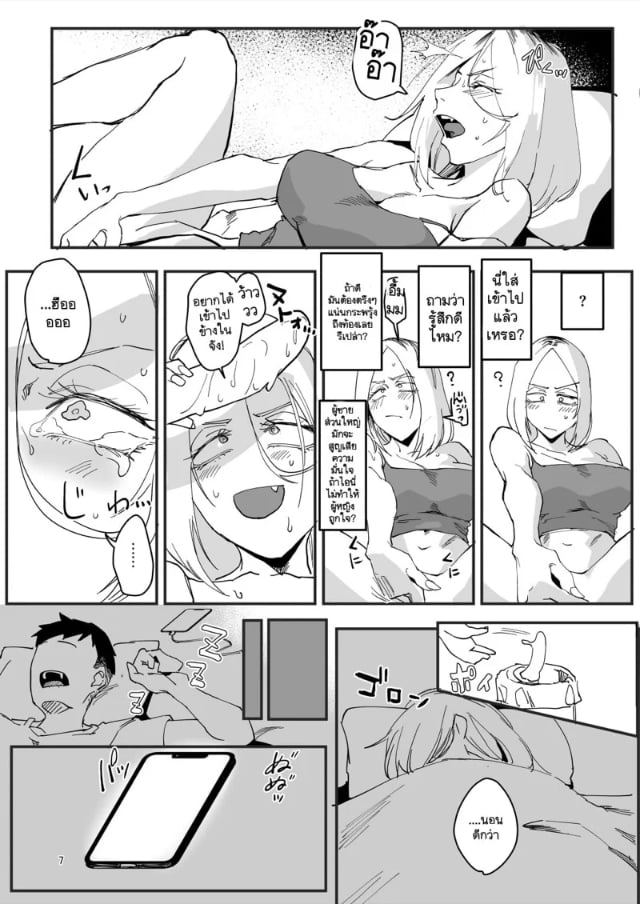 0006.jpg