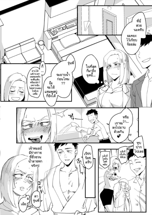 0011.jpg