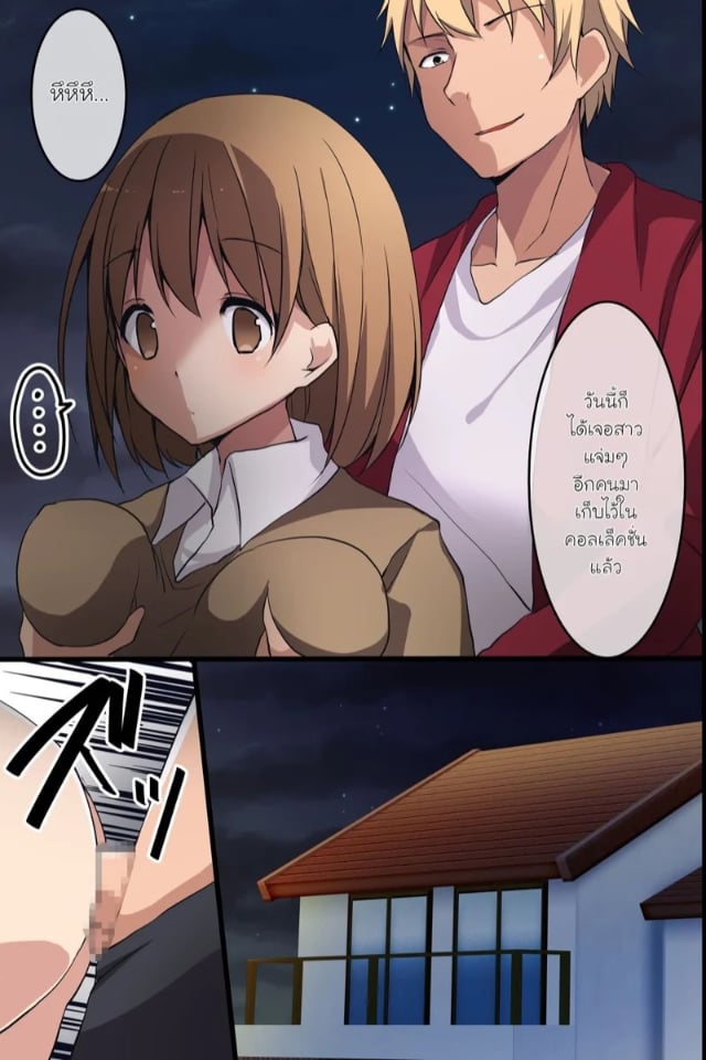 0003.jpg