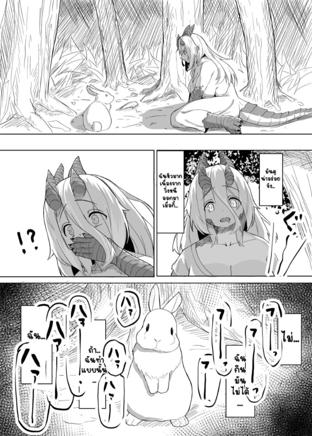 0005.jpg