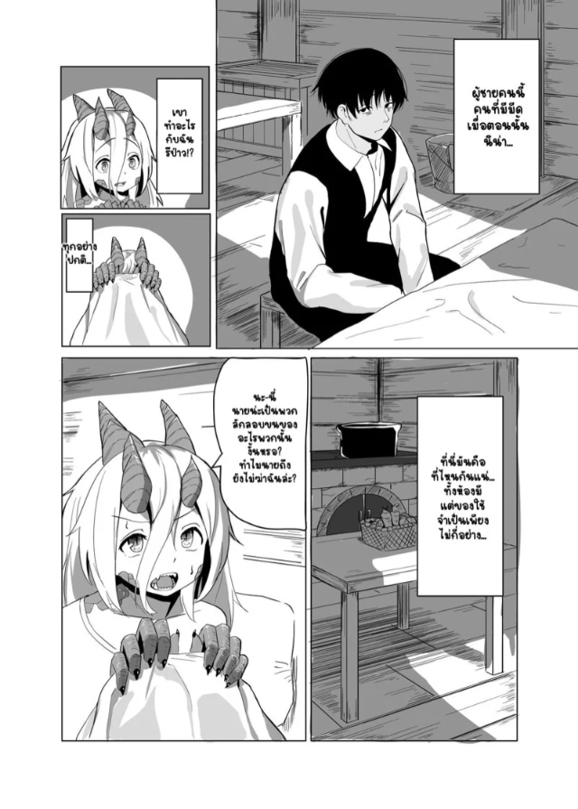 0009.jpg