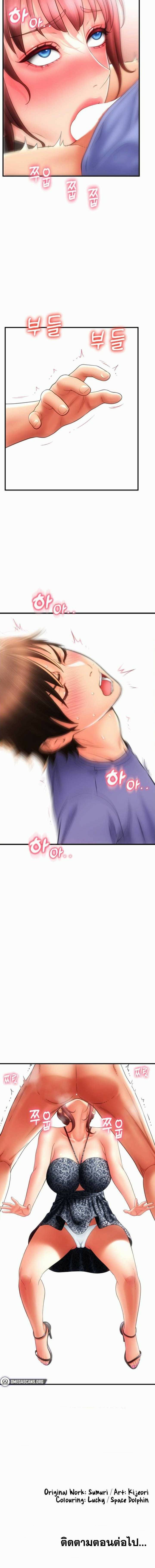 0009.jpg
