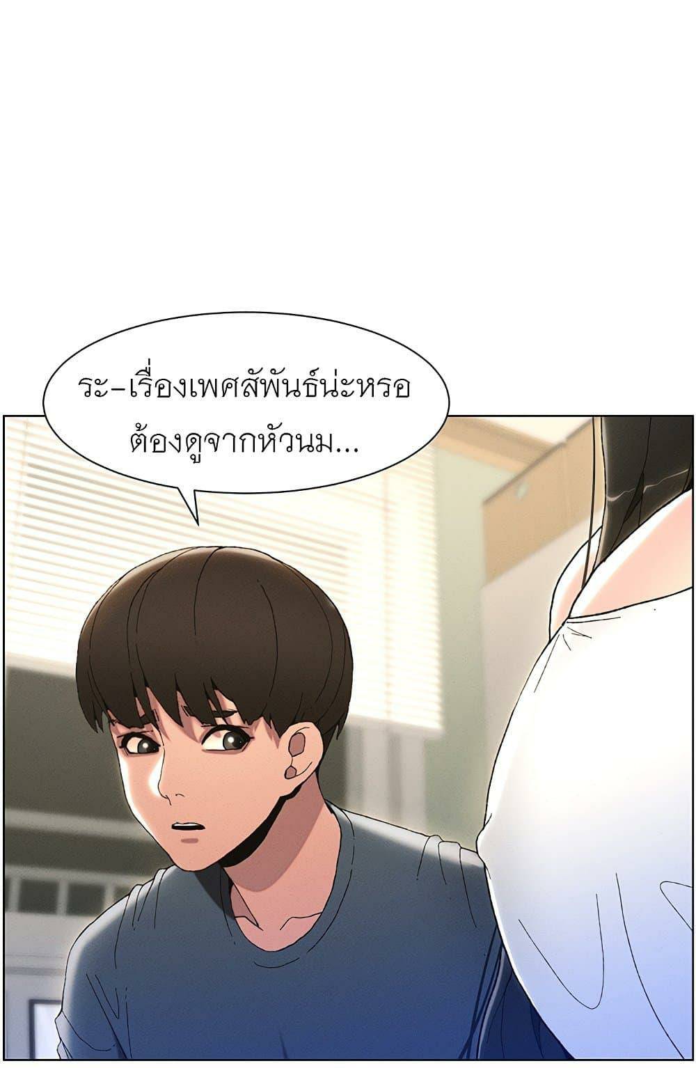 0014.jpg