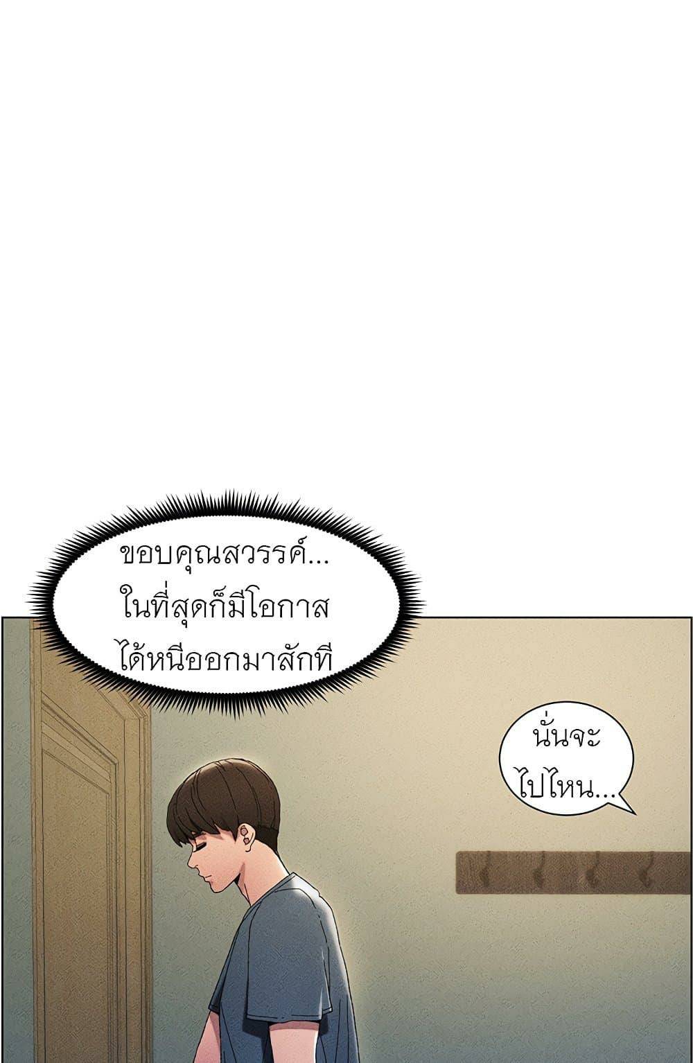 0040.jpg