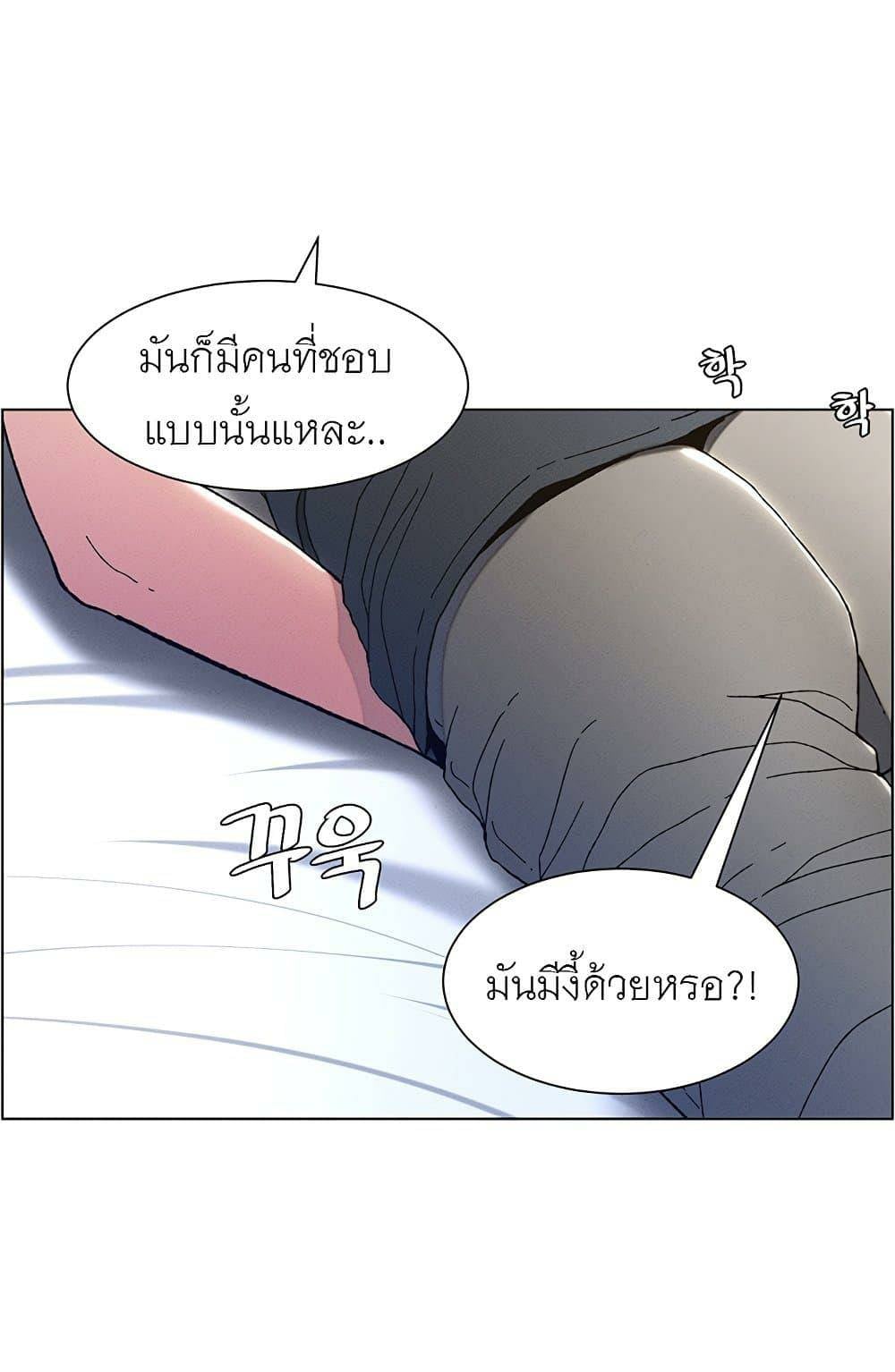 0077.jpg