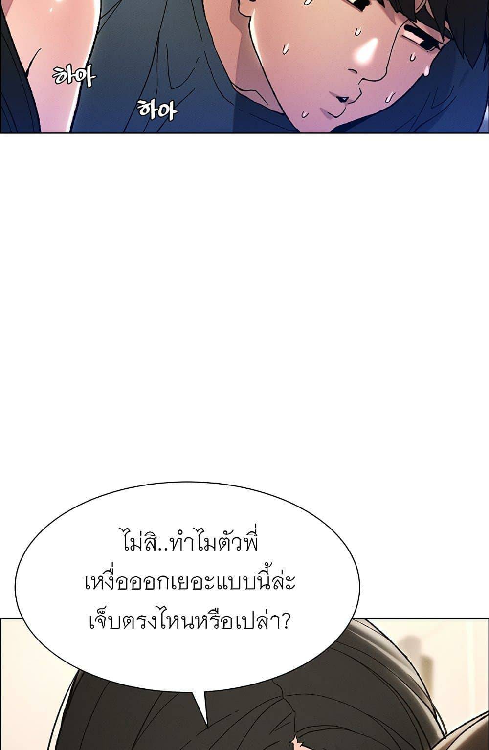 0079.jpg