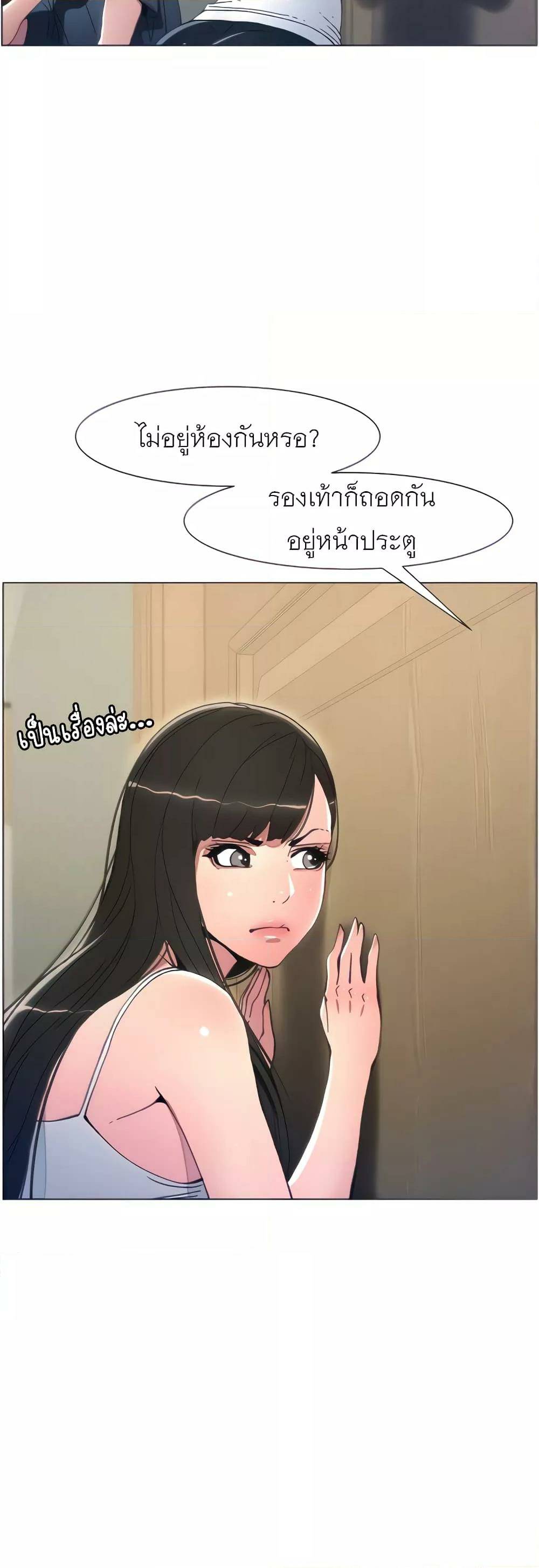 0014.jpg