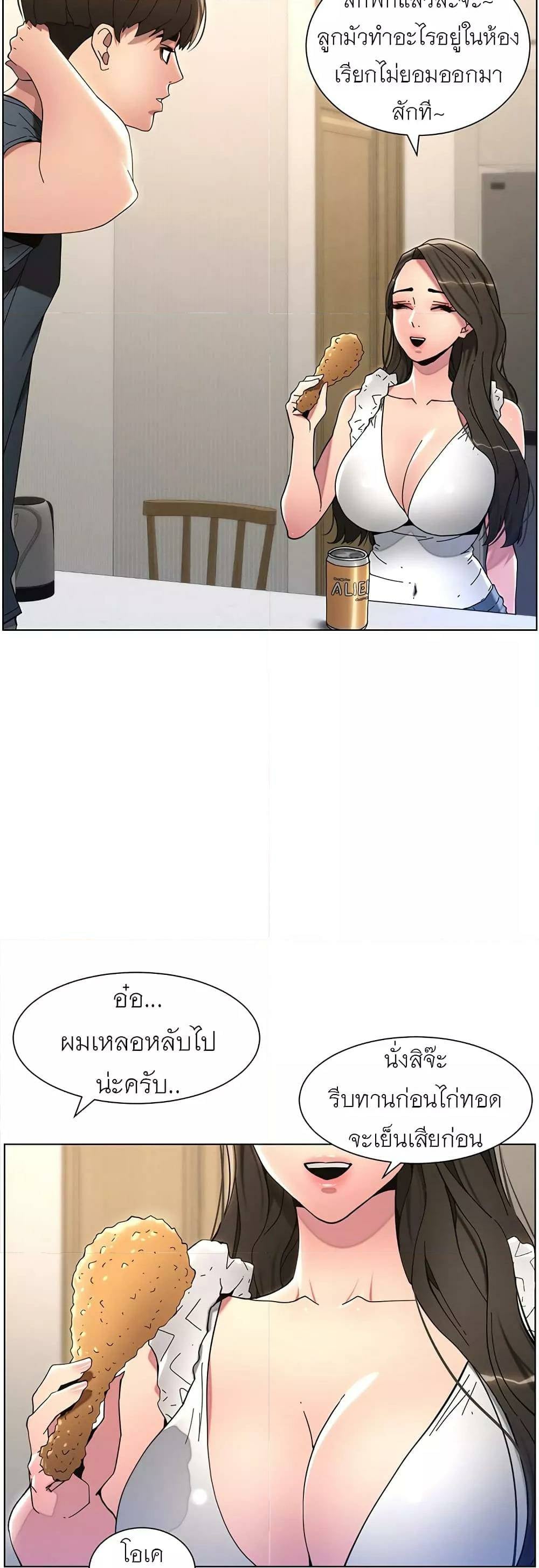 0025.jpg