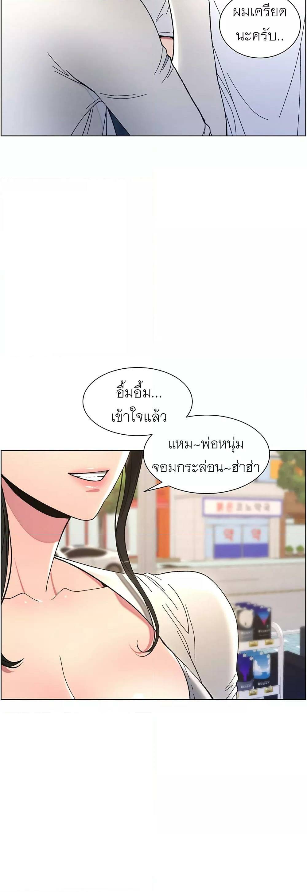 0050.jpg