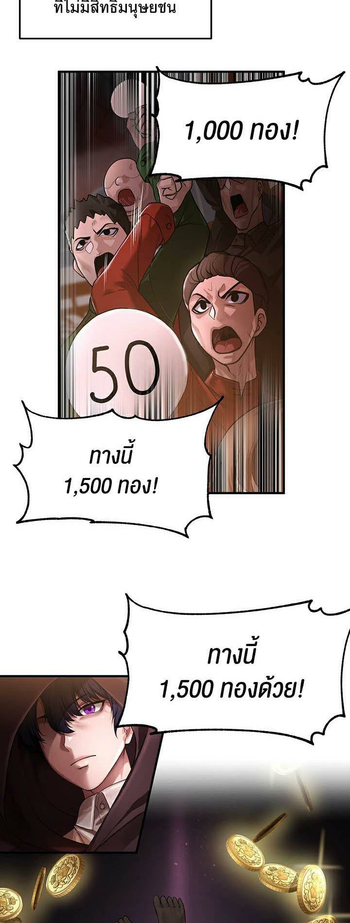 0009.jpg
