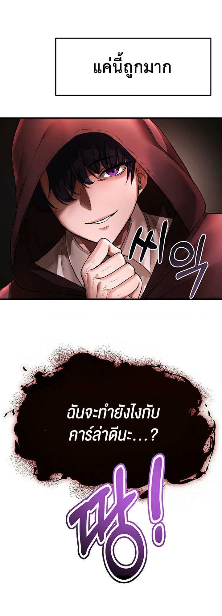 0022.jpg
