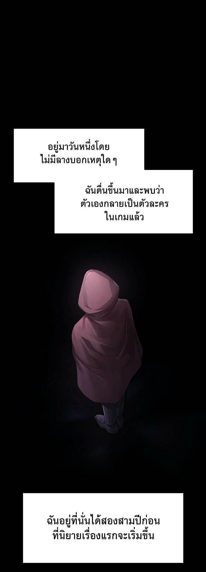 0025.jpg
