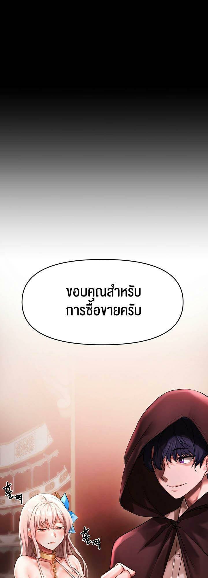 0028.jpg