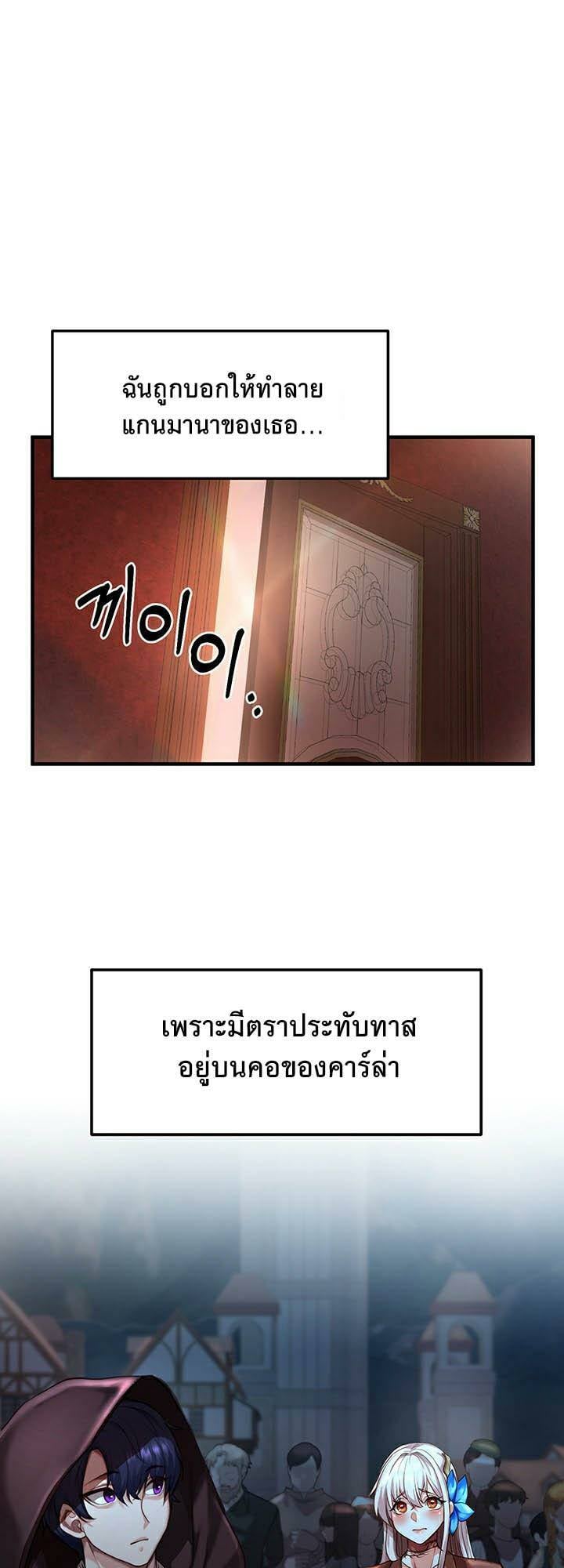 0030.jpg