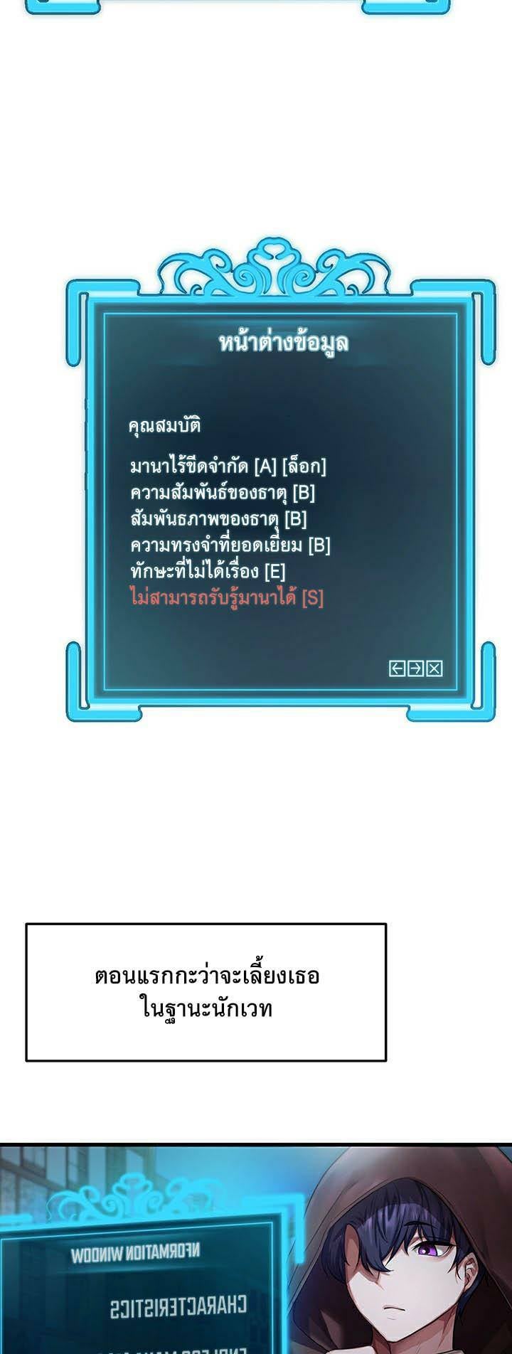0035.jpg