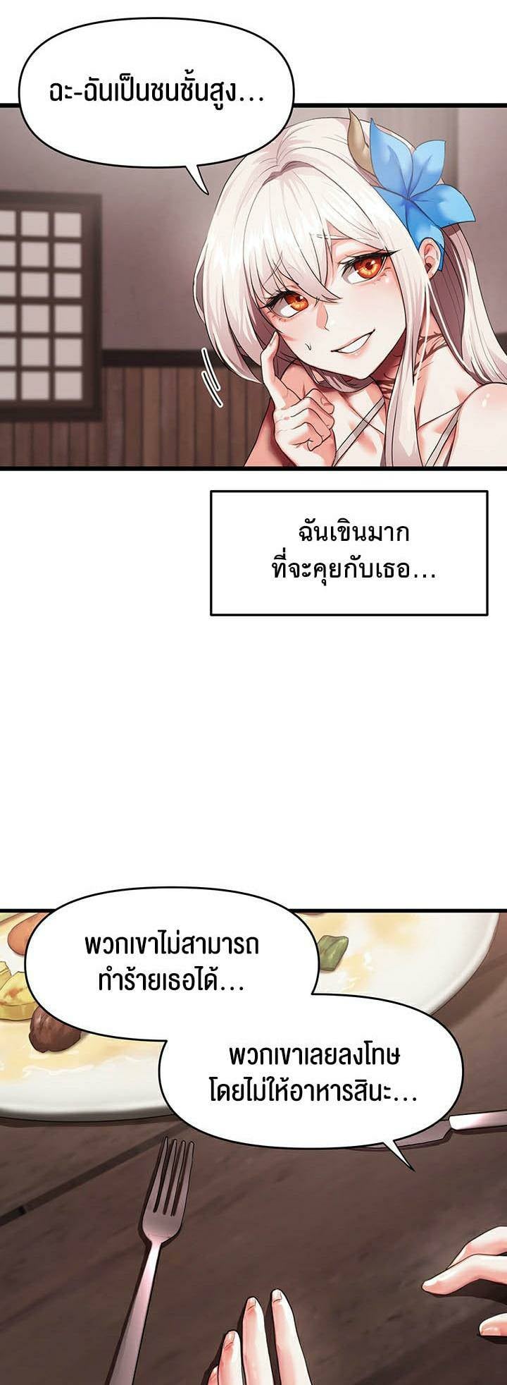 0050.jpg