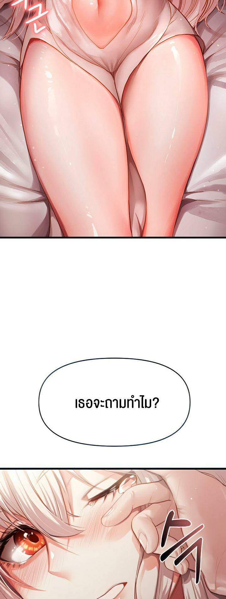0006.jpg