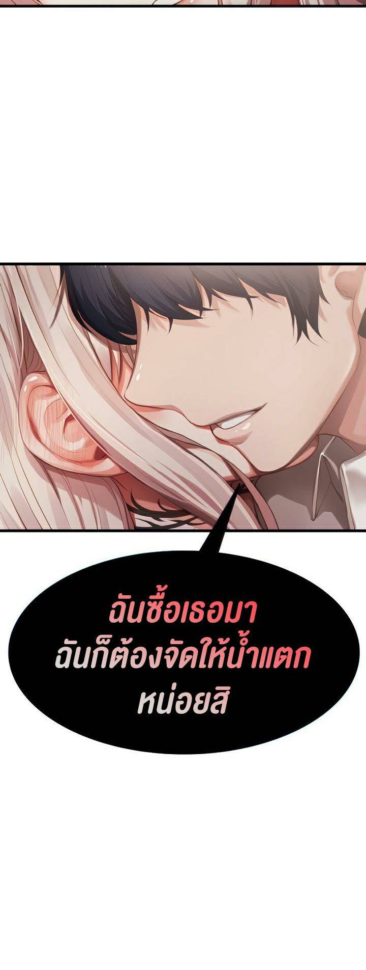 0007.jpg