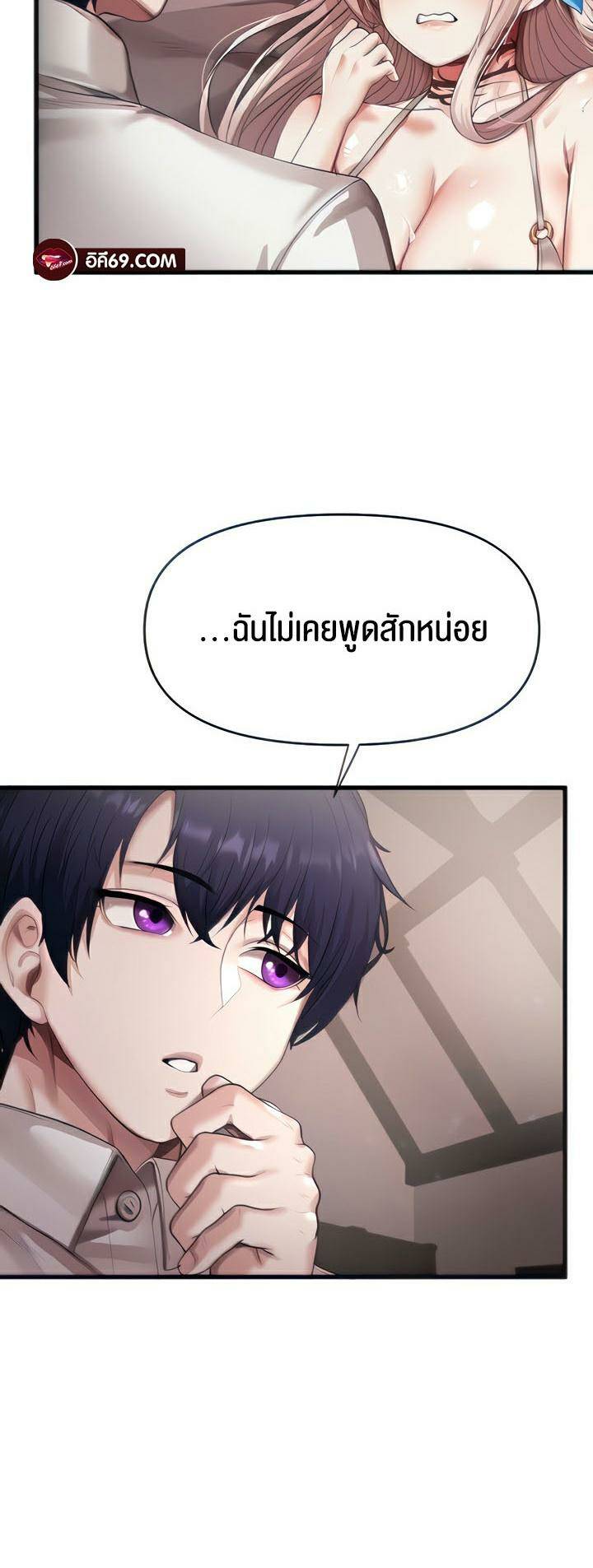 0009.jpg
