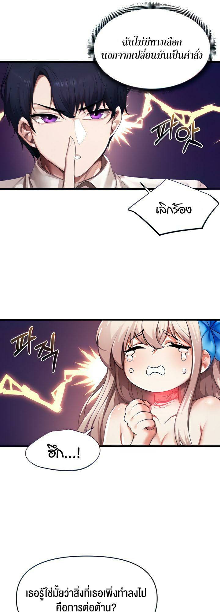 0012.jpg