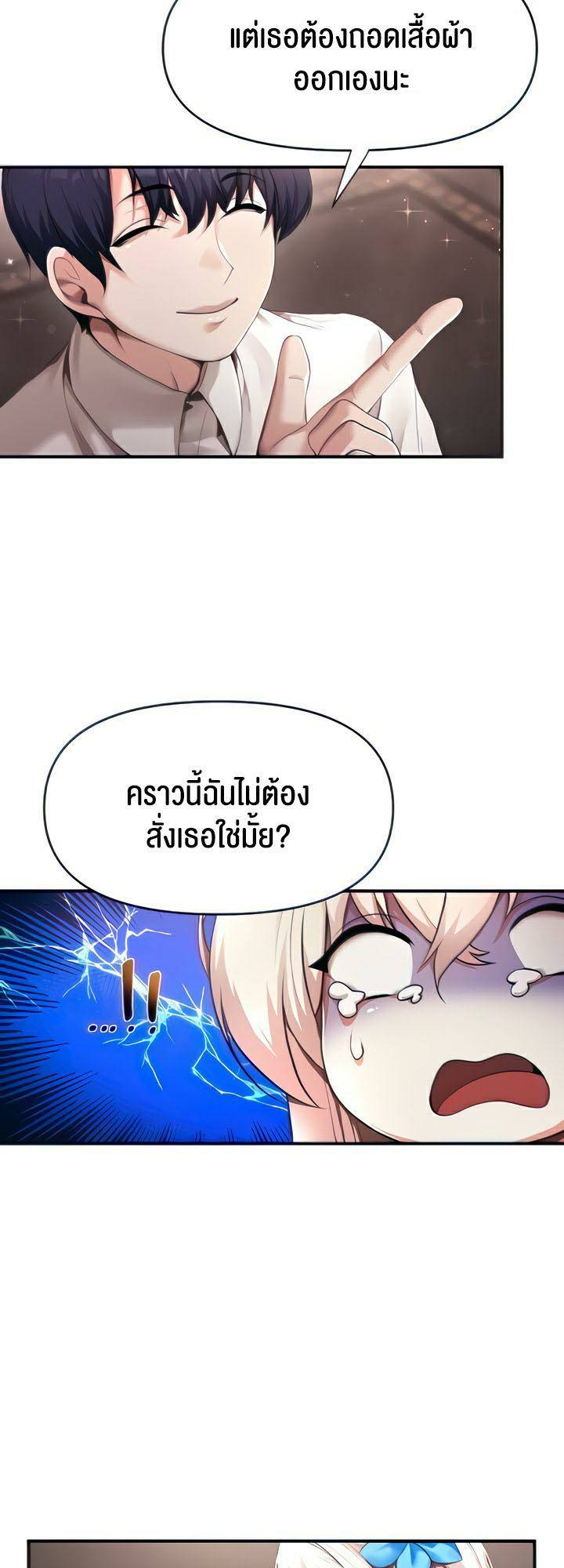 0016.jpg