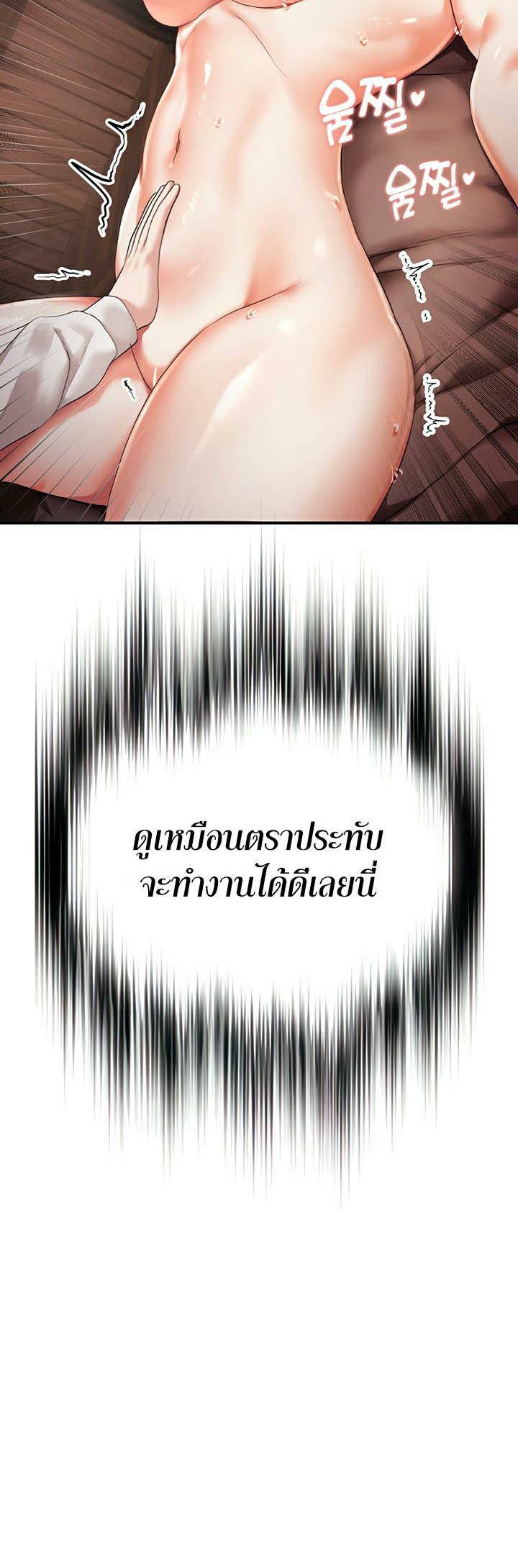 0008.jpg
