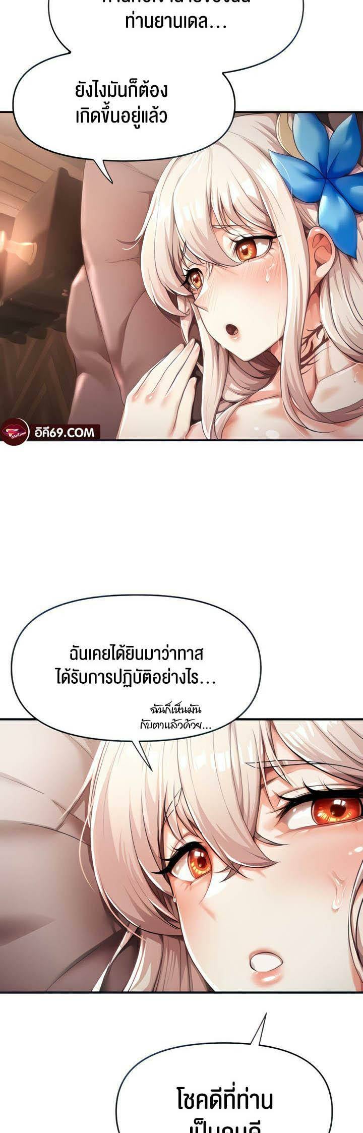 0013.jpg