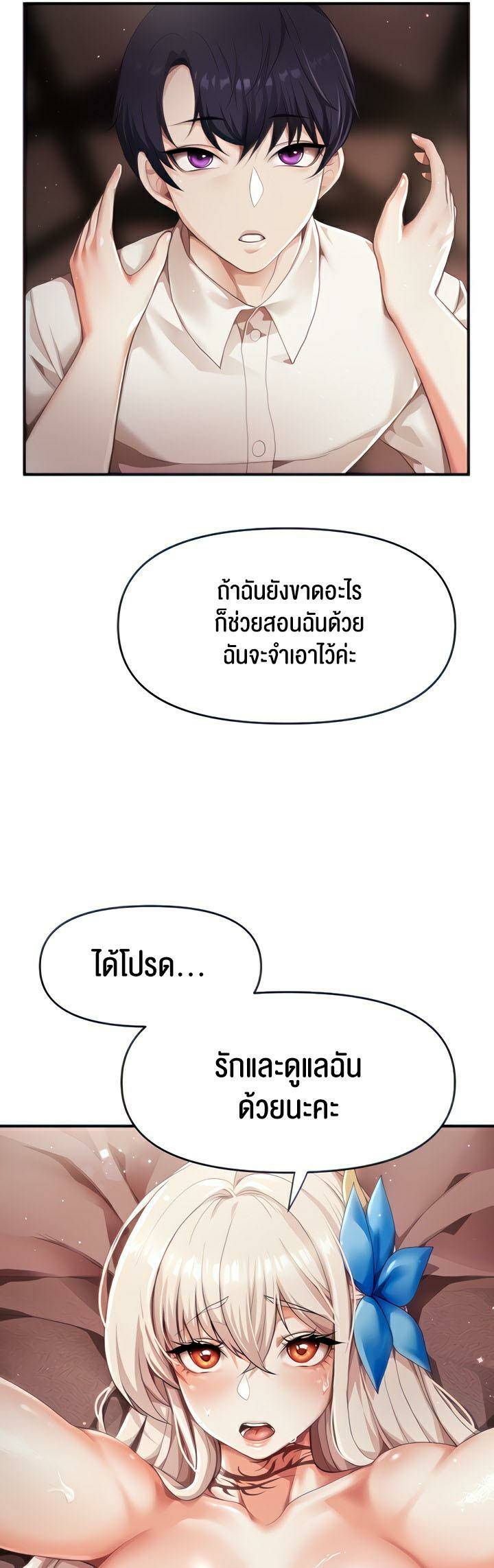 0017.jpg