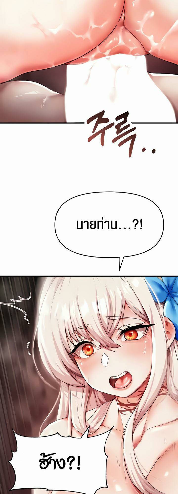 0009.jpg