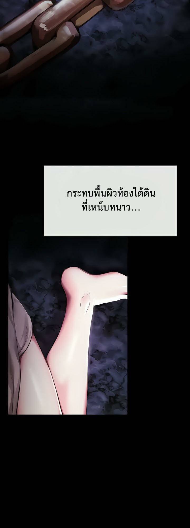 0021.jpg