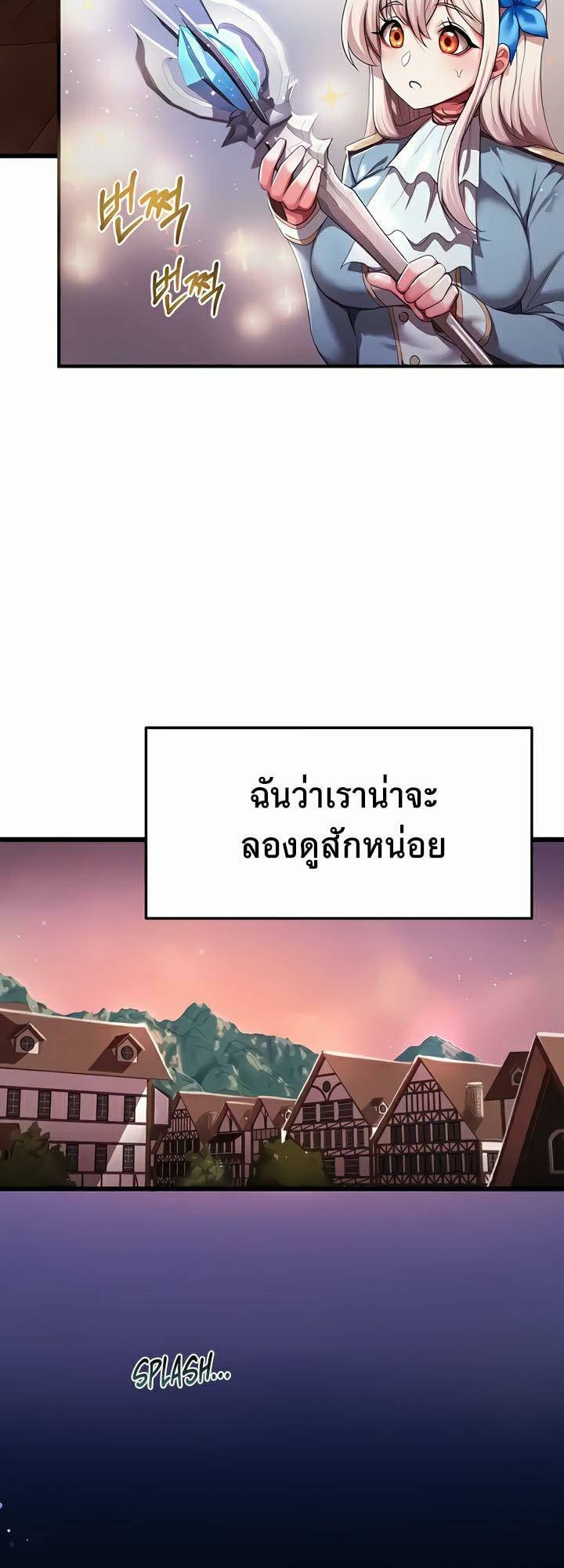 0056.jpg