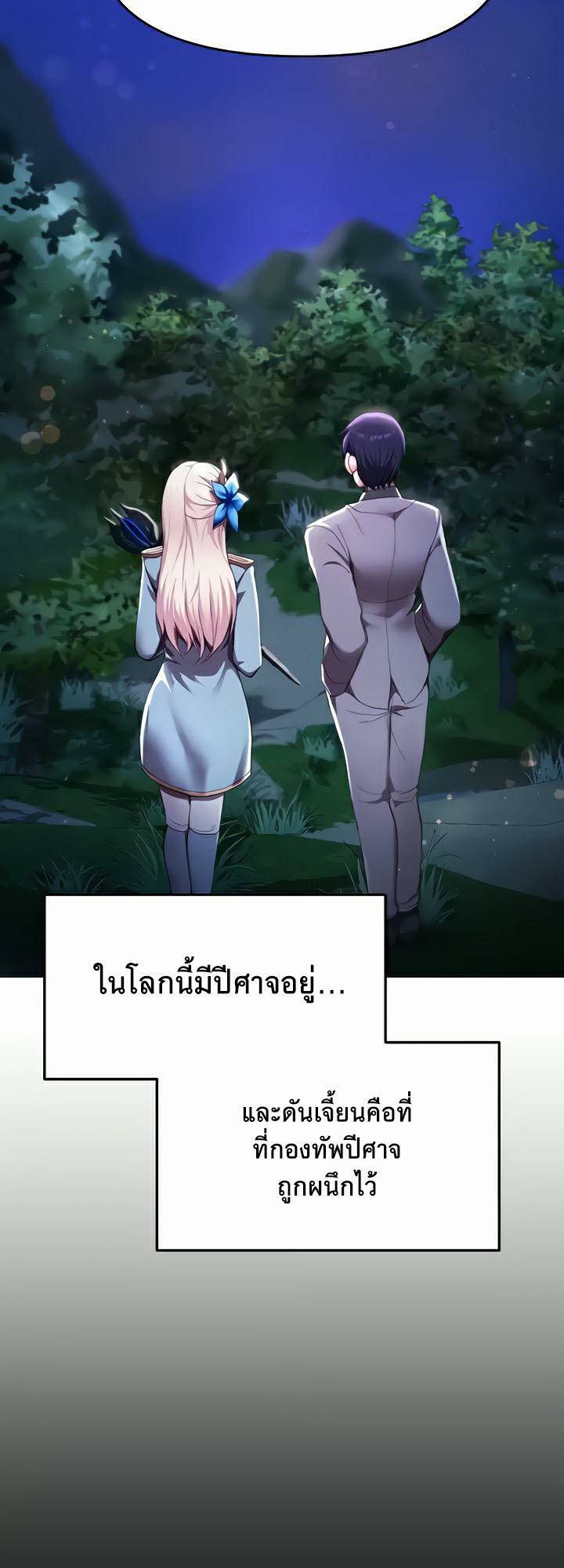 0059.jpg