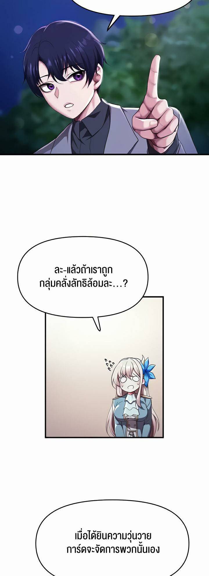 0065.jpg
