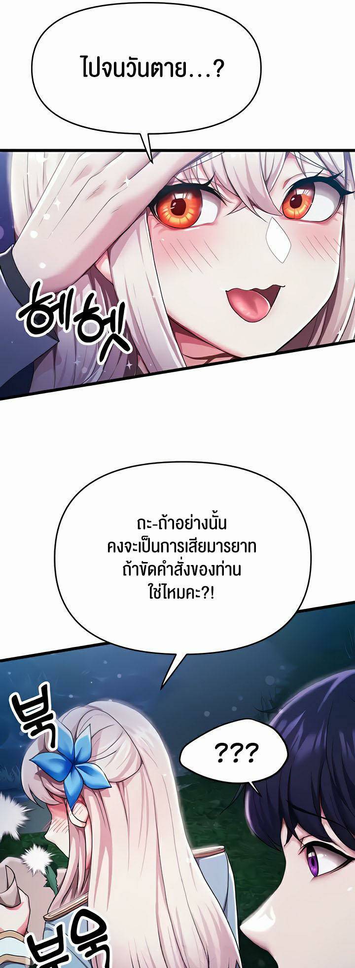 0074.jpg