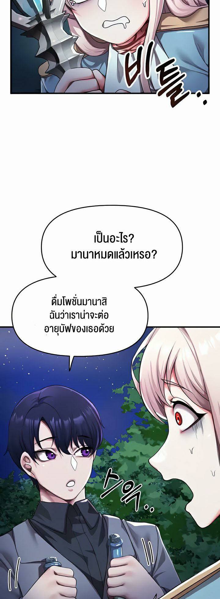 0078.jpg