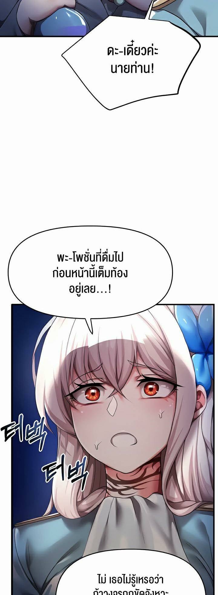 0079.jpg