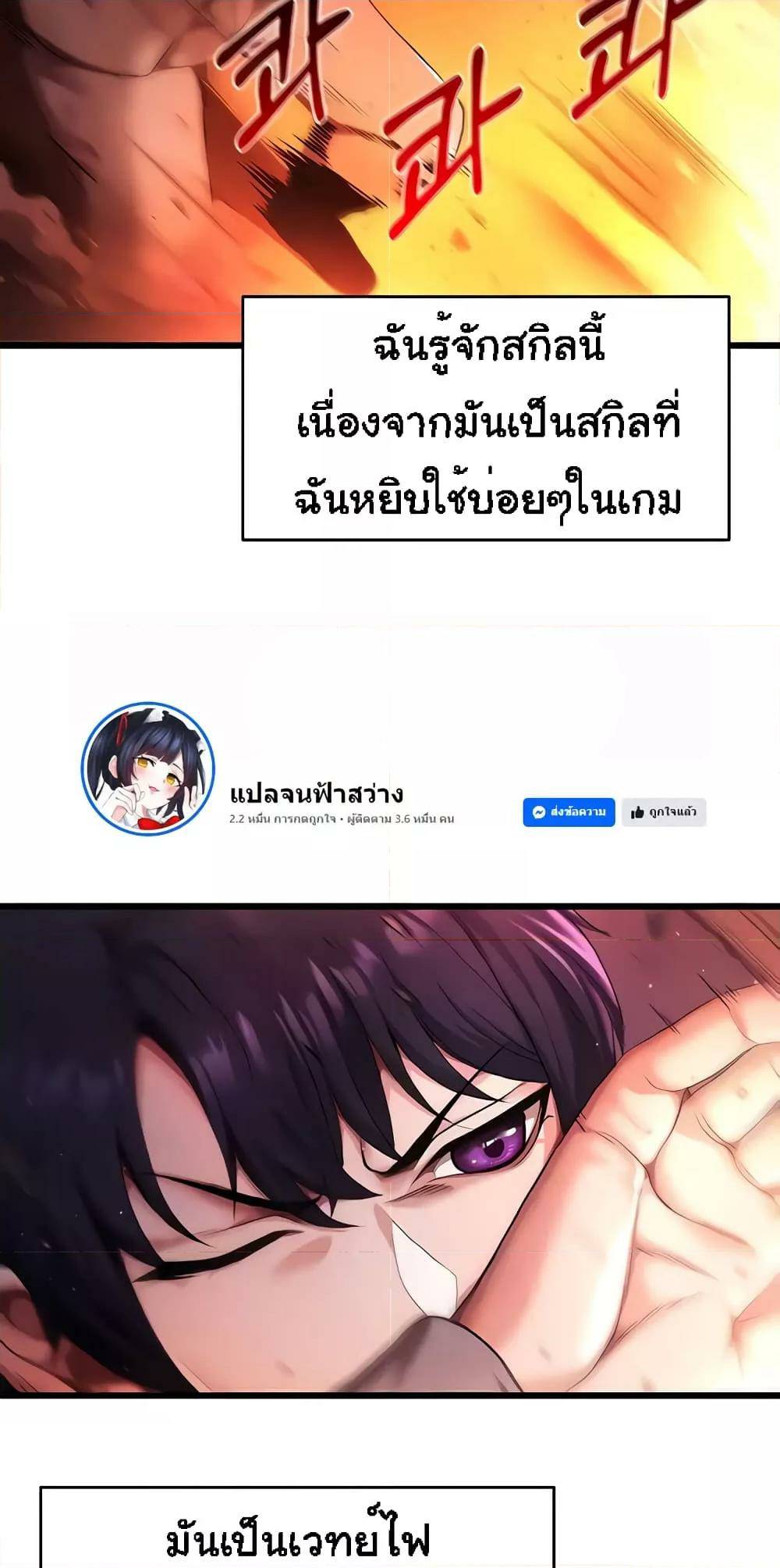 0024.jpg