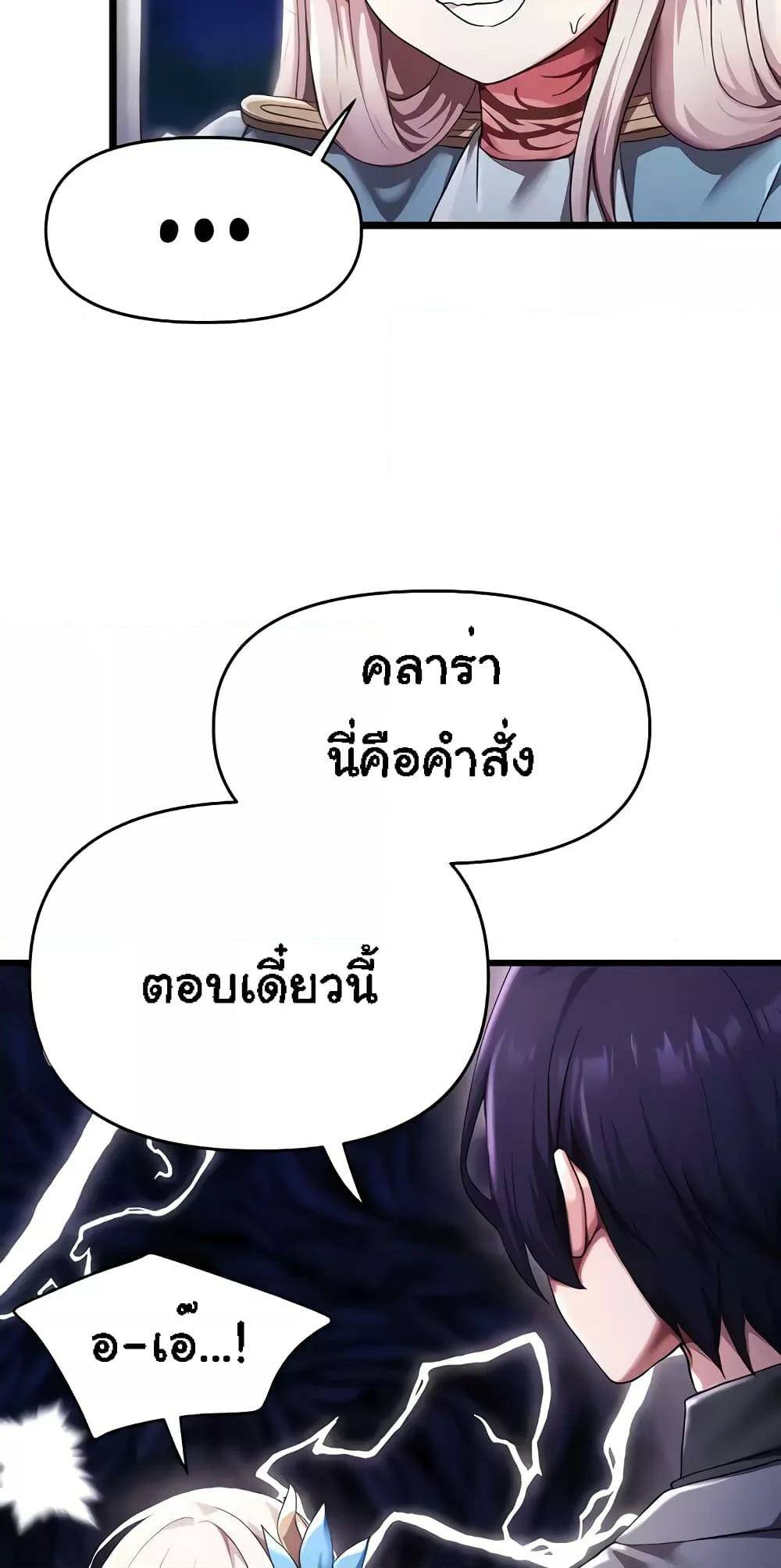 0030.jpg