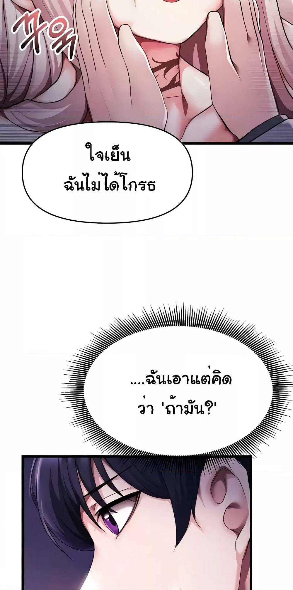 0069.jpg