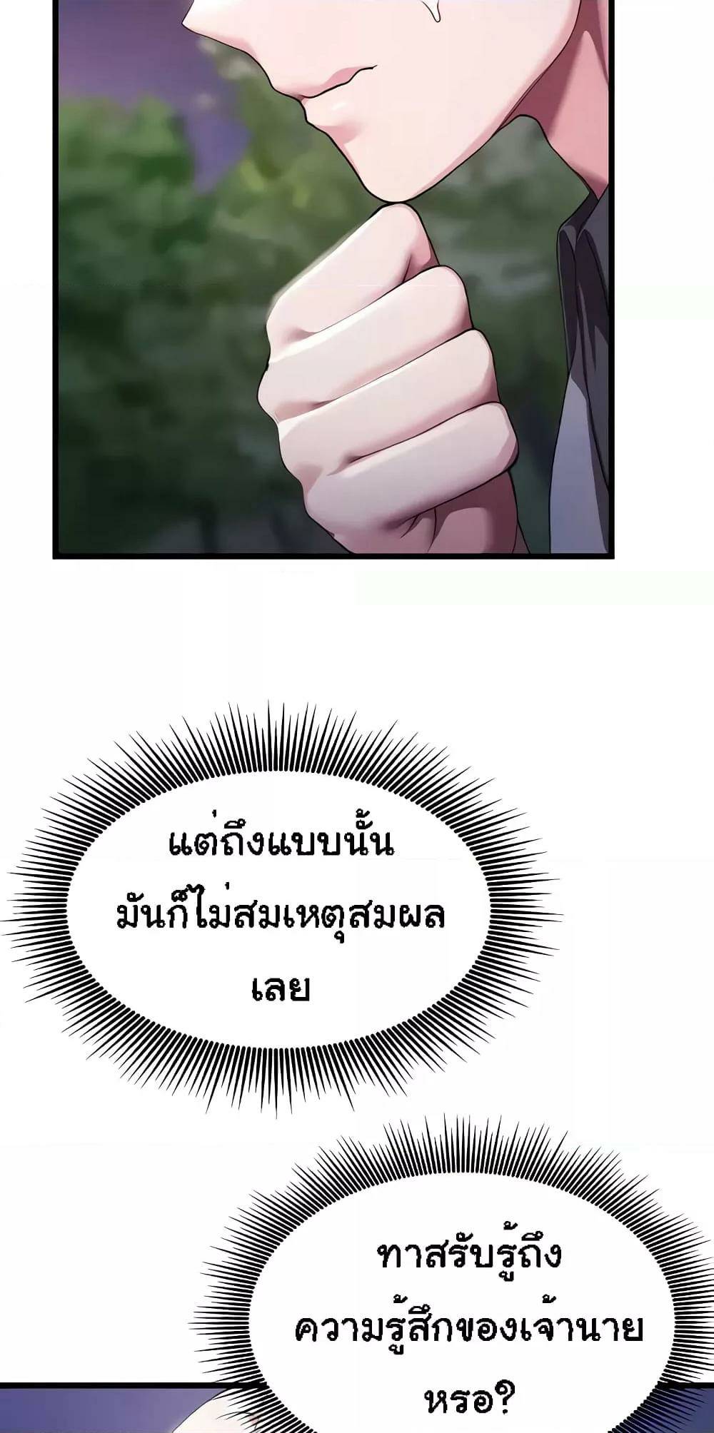0070.jpg