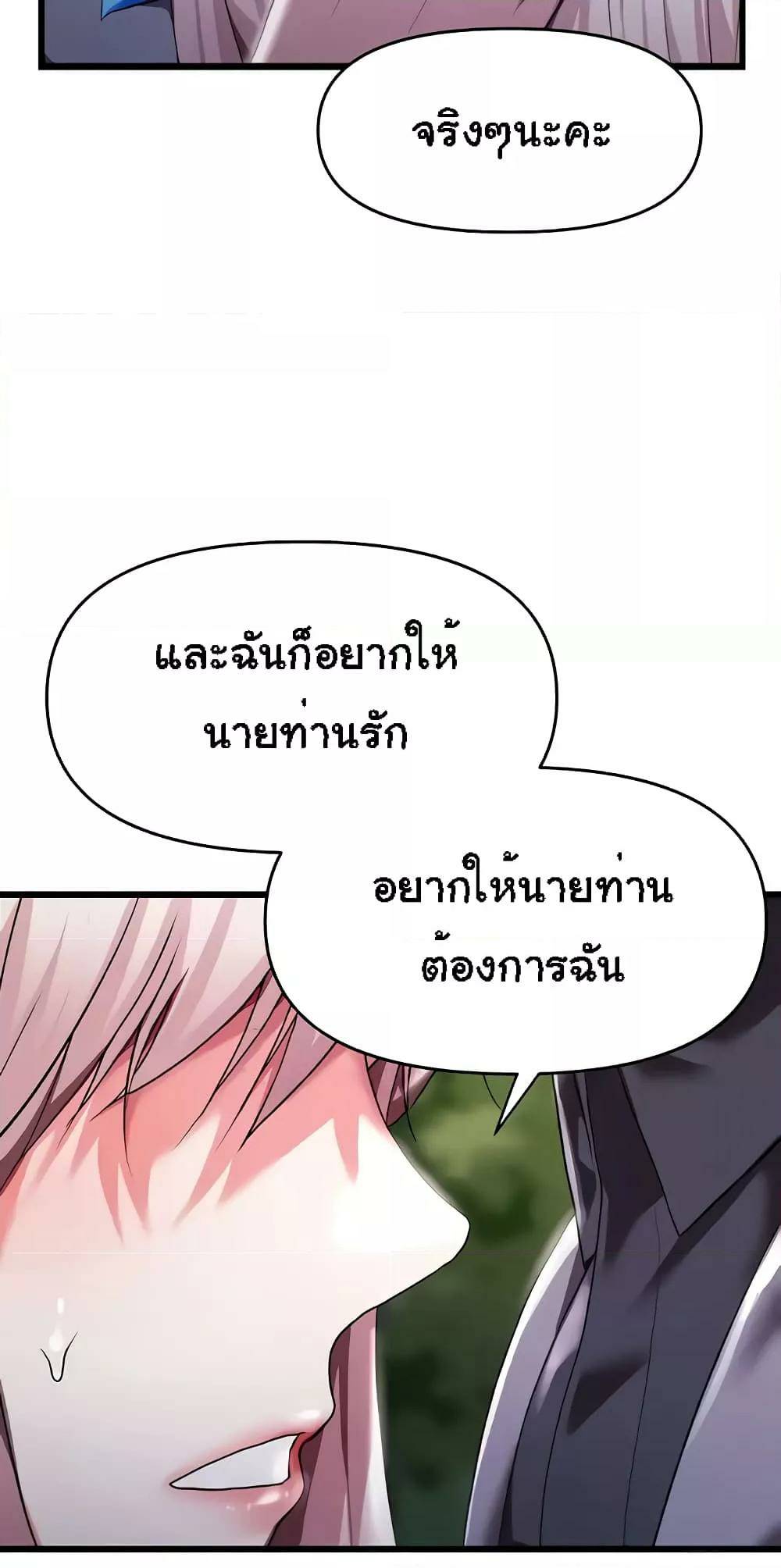 0077.jpg