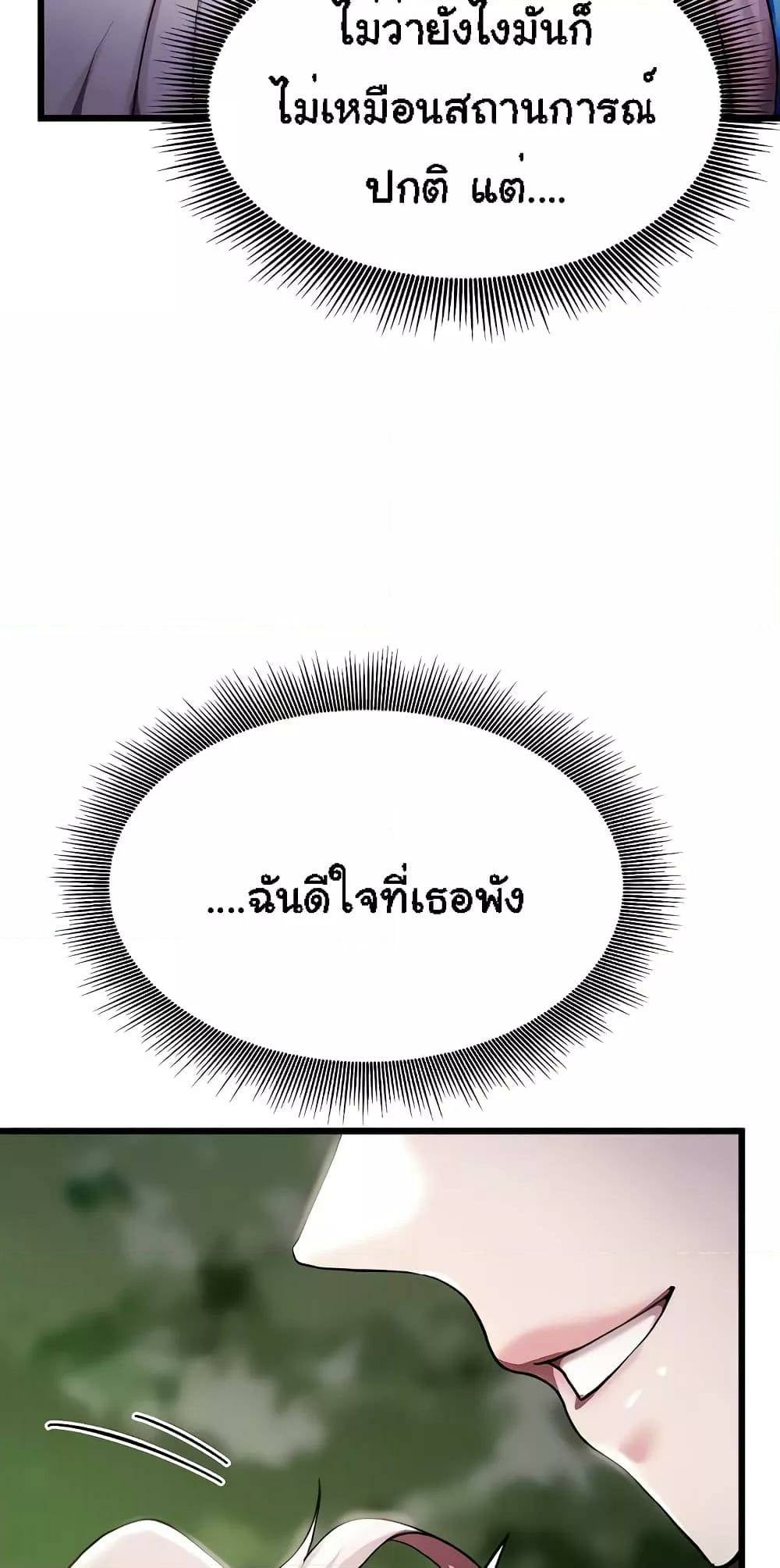0079.jpg