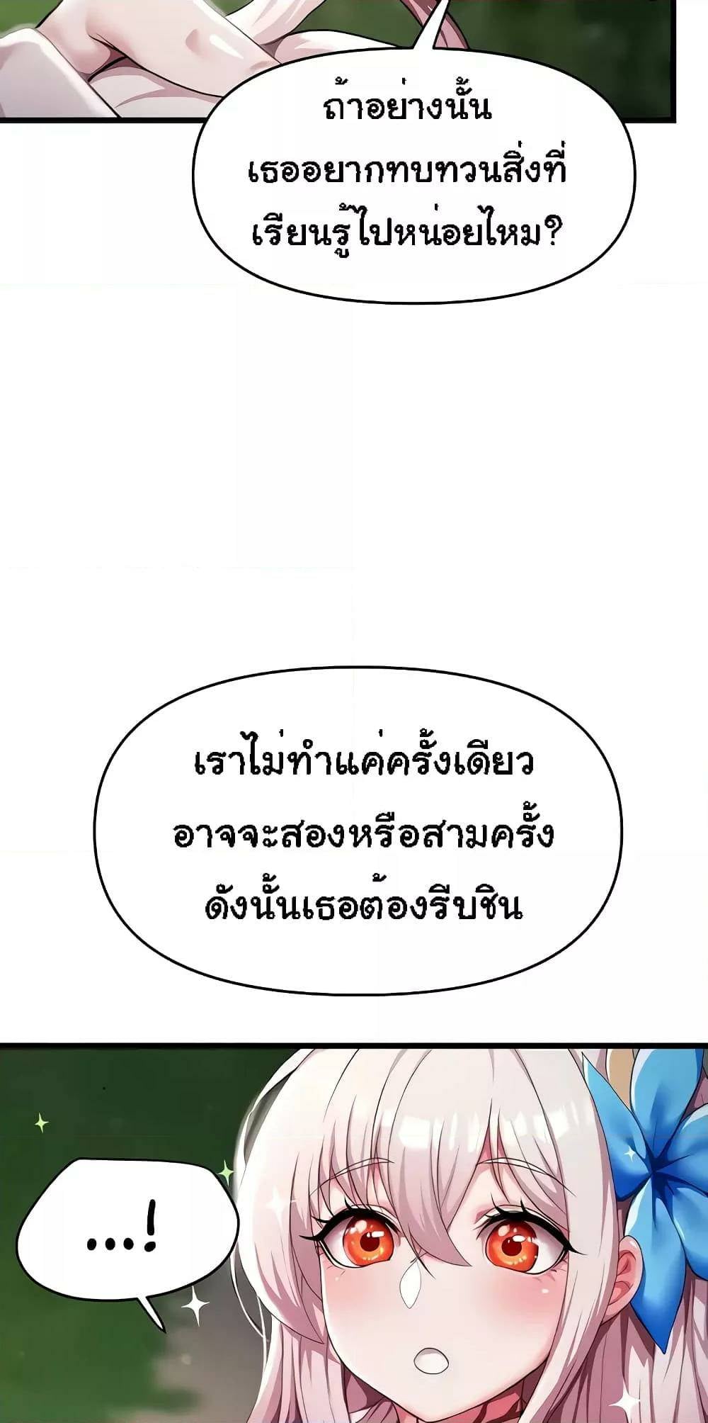 0080.jpg