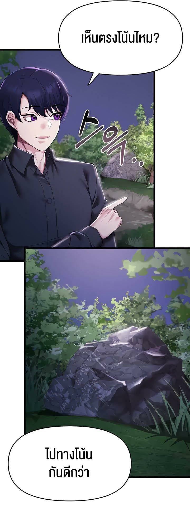 0017.jpg