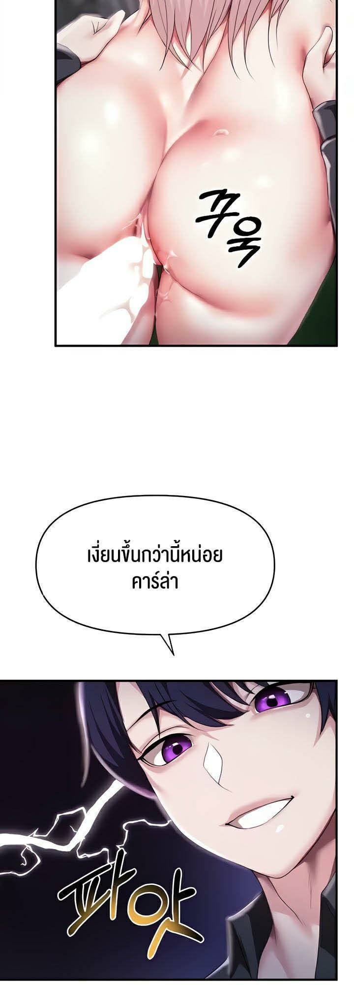 0030.jpg