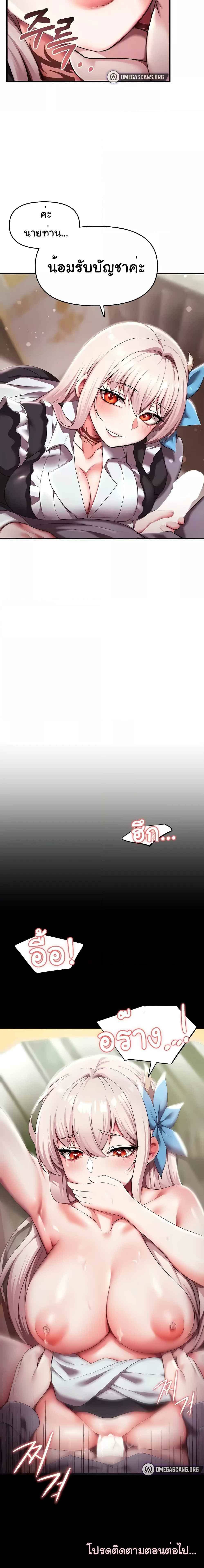 0010.jpg