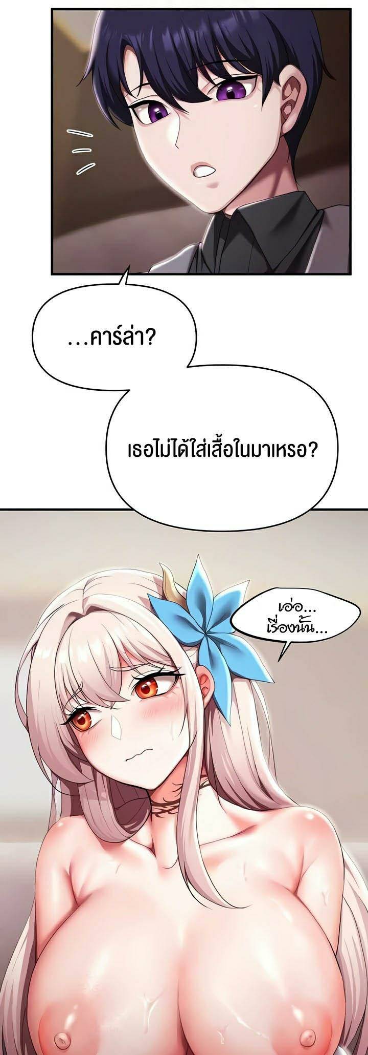 0019.jpg